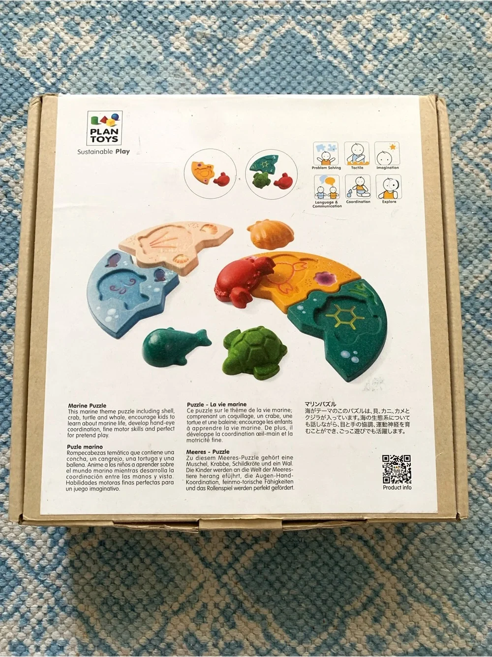 Plan Toys Marine Puzzle